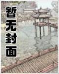 聯盟英雄